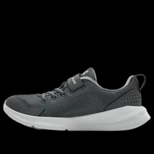(PS) Under Armour Essential 'Gray White'