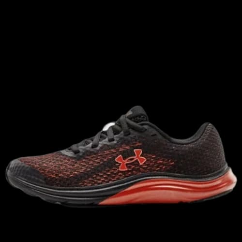 (GS) Under Armour Liquify Rebel 'Brown Black'