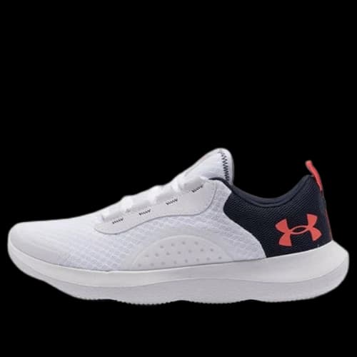 Under Armour Victory Low-Top White