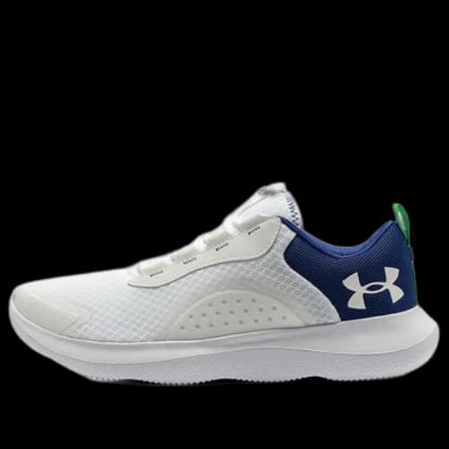 Under Armour Victory 'White'