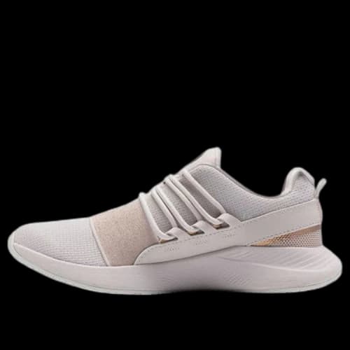 Under Armour Charged Breathe Metallic Running Shoes Grey (Women's)