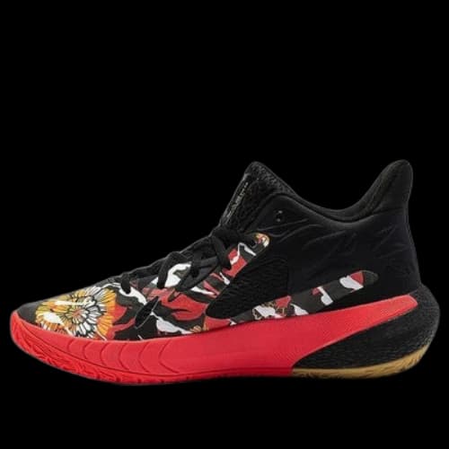 Under Armour HOVR Havoc 3 CNY