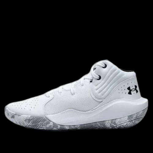 (GS) Under Armour Jet 21 SYN 'White Grey'