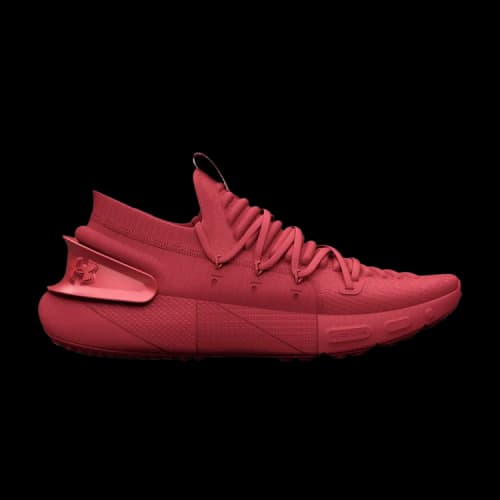 Under Armour HOVR Phantom 3 'Metallic - Chakra'