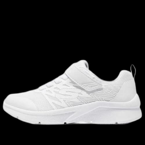 (GS) Skechers Microspec 'White'