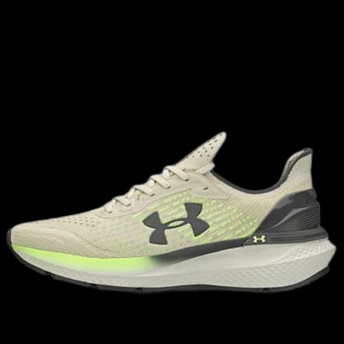 Under Armour Charged Advance 'Grey Green'