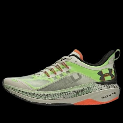Under Armour HOVR Way Green