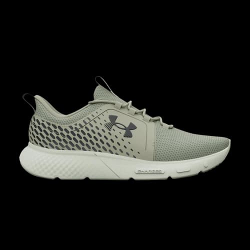Under Armour Charged Decoy 'Olive Tint'