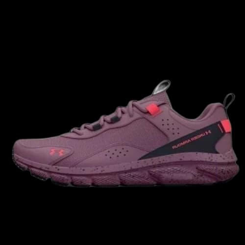 Under Armour Charged Verssert 'Purple' (Women's)