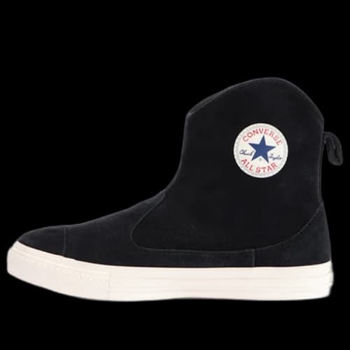 Converse Suede All Star Westem Boots Z Hi