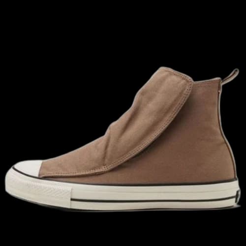 Converse All Star 100 Easyboots Hi 'Grey Brown'