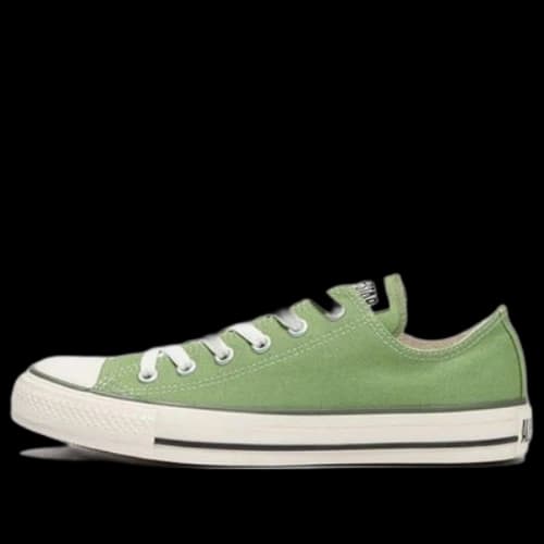 Converse All Star BC OX