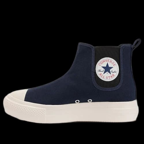 Converse All Star Light PLTS Sidegore High 'Dark Navy'