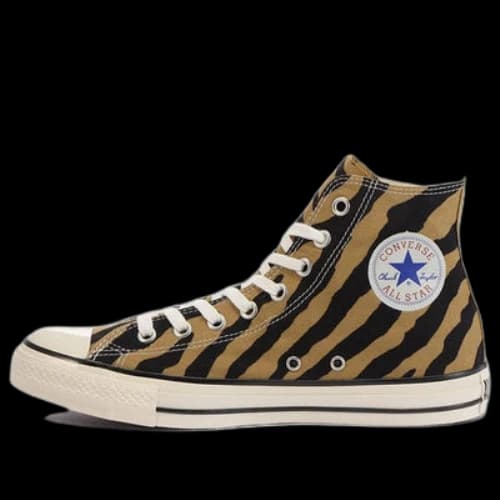 Converse All Star US Browntiger HI