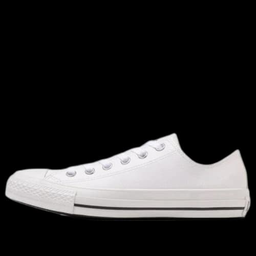 Converse All Star SL Ox 'White'