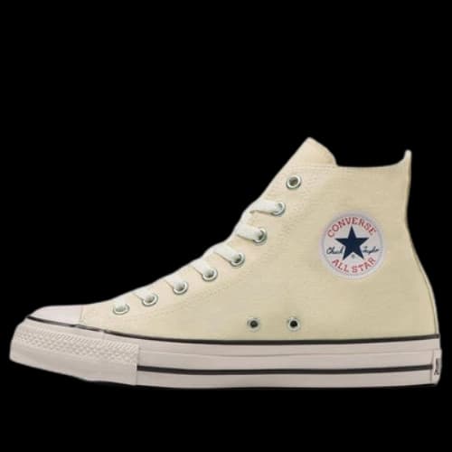 Converse All Star HI 'Yellow White'