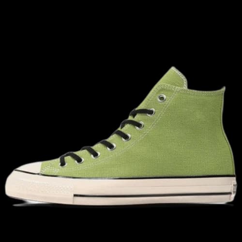 Converse All Star US Hemp HI 'Green White'
