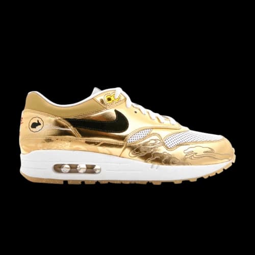 Nike Air Max 1 Supreme 'Autumn Festival'