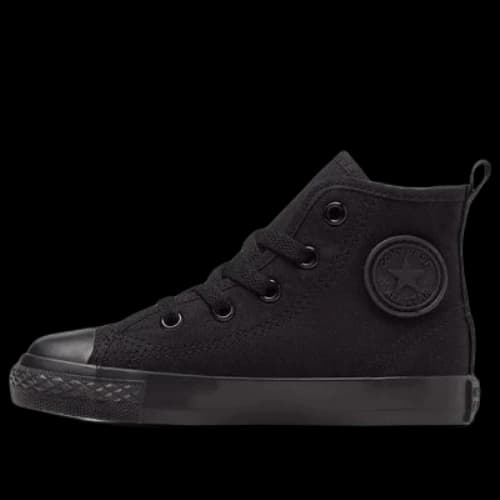 (GS) Converse Chuck Taylor All Star Zip Hi Japan 'All Black'