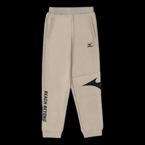 (GS) Mizuno Sweat Pants 'Beige'