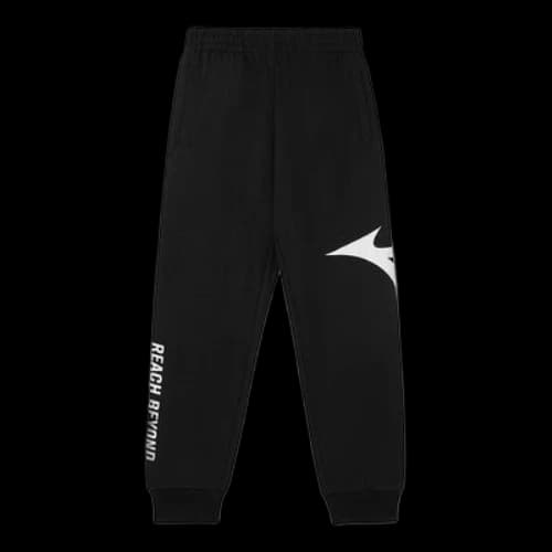 (GS) Mizuno Sportswear Trousers Pants 'Black'