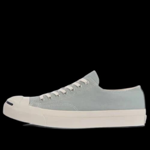 Converse Jack Purcell Food Textile