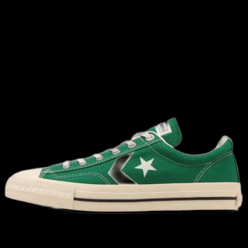 Converse Cx-Pro Sk Cv Ox 'Green'