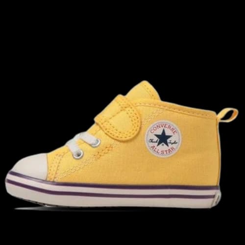 (TD) Converse All Star N NBA V-1 'Yellow'
