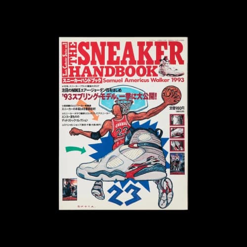 Books The Sneaker Handbook 1993