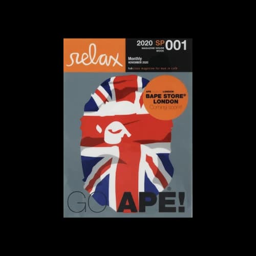 Books A Bathing Ape Relax Magazine (With Sonosheet)