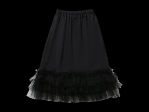 Comme des Garcons Multi-layered Tulle Panel Maxi Dress Skirt Black