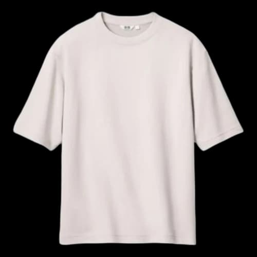 UNIQLO U AIRism Cotton Half Sleeve Oversized T-Shirt 'Light Gray'