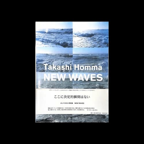 Books New Waves by Takashi Homma
