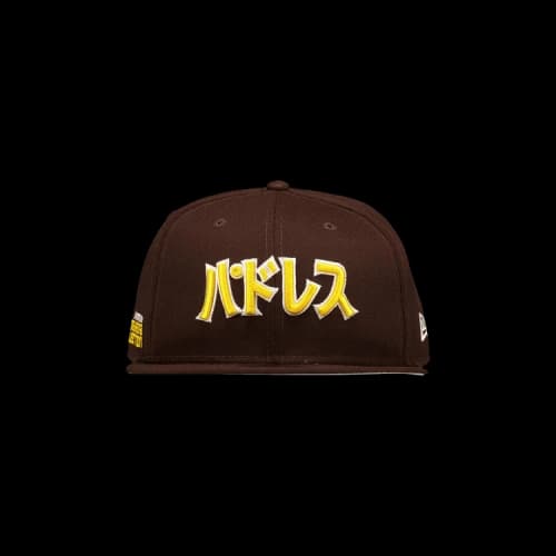 New Era x Hyperfly Katakana x MLB San Diego Padres Fitted Cap 'Brown'