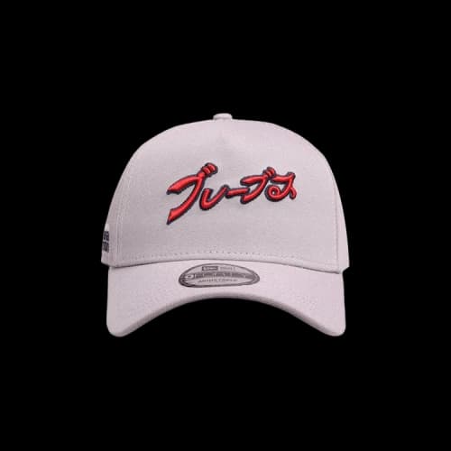 New Era x Hyperfly Katakana x MLB Atlanta Braves Snapback 'Grey'