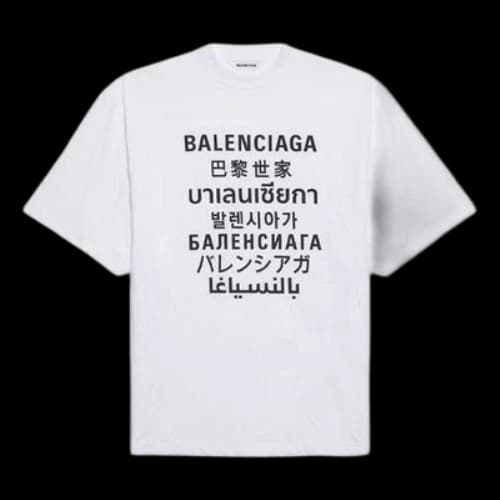 Balenciaga Short Sleeve White