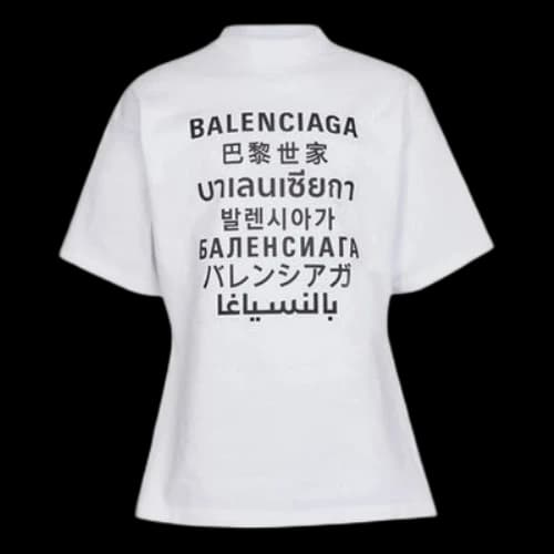 Balenciaga SS21 Word Short Sleeve White