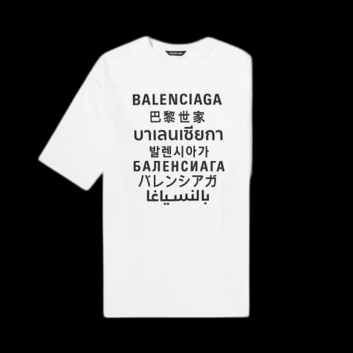 Balenciaga Multi Logo T-Shirt 'White/Black'