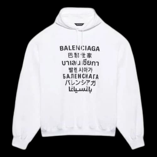 Balenciaga Printing hooded Sports Unisex White