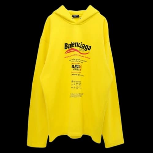 Balenciaga Dry Cleaning Logo No Rib Hoodie Yellow