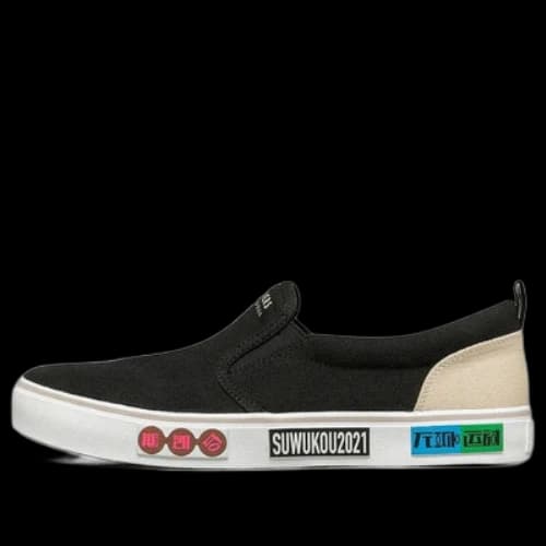 Skechers V lites Canvas Shoes Black