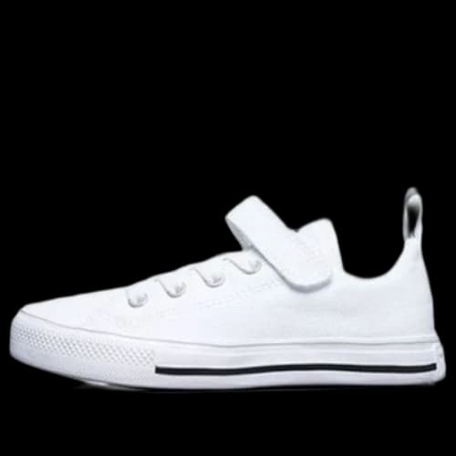 (PS) Converse Chuck Taylor All Star Superplay 'White'