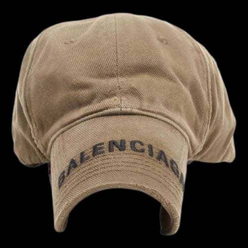 Balenciaga Logo Visor Cap 'Khaki'