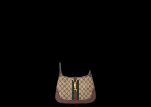 Gucci x Balenciaga The Hacker Project Small Hobo Bag Beige