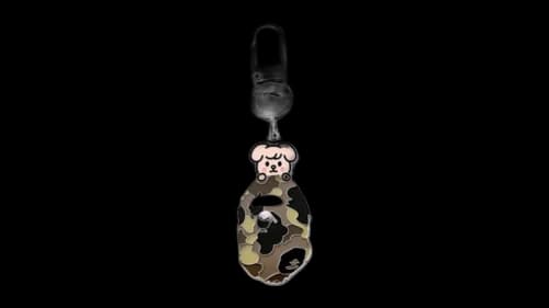 BAPE x Stray Kids Seungmin Keychain Brown
