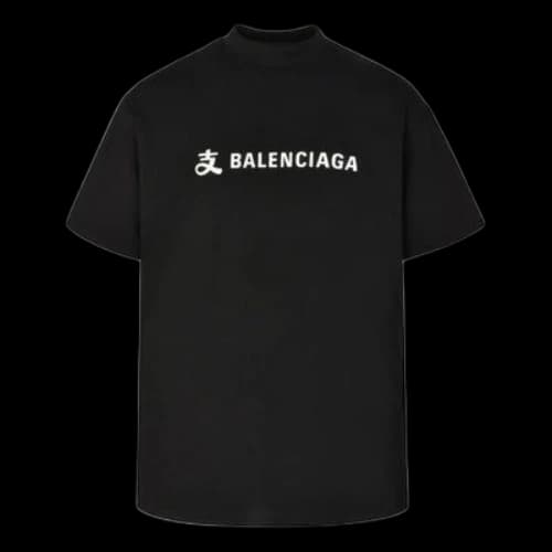 Balenciaga x Alipay Logo T-shirt 'Black White'