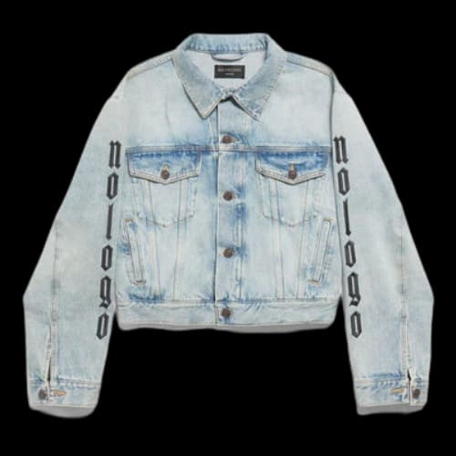 Balenciaga Nologo Small Fit Jacket 'Light Blue' (Women's)