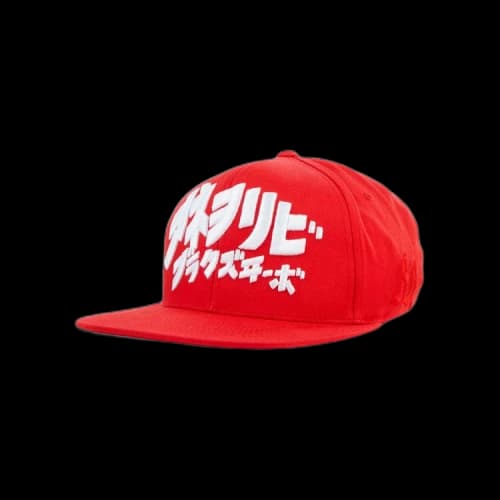 Billionaire Boys Club Code Word Snapback 'Red'