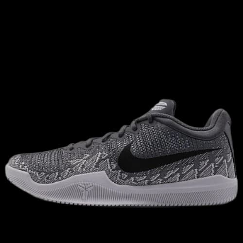 Nike Kobe Mamba Rage EP Grey