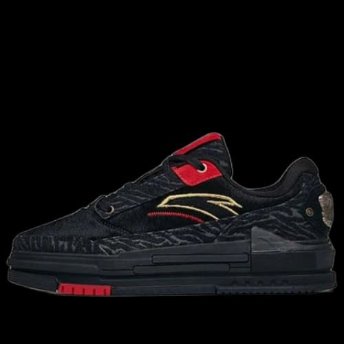 ANTA Bump 'Tiger Year'
